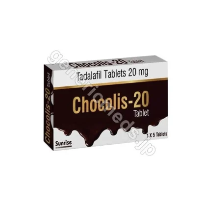 Chocolis 20 Mg (タダラフィル)